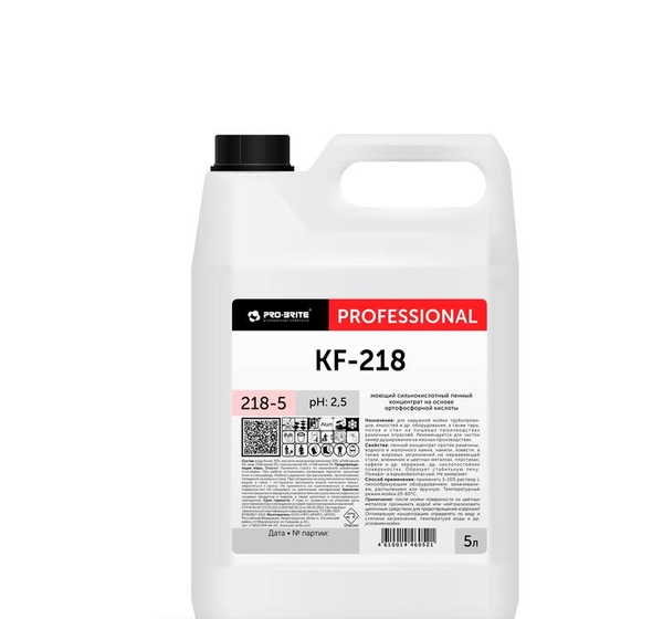 Средство для мойки пищевого оборудования Pro-Brite KF-218 phosphoric 5 л (концентрат)